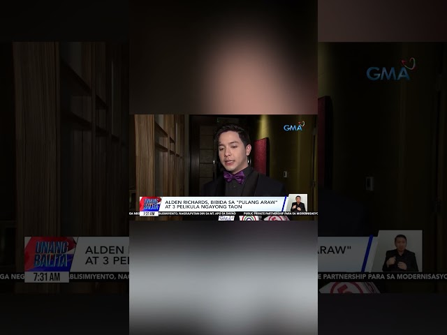 ⁣Alden Richards, bibida sa “Pulang Araw” at ilang pelikula ngayong taon #shorts | Unang Balita