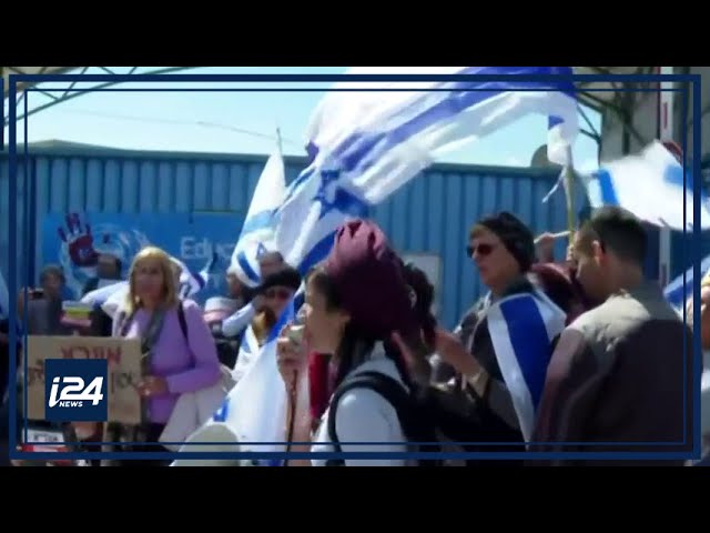 Guerre Israël-Hamas : manifestation devant le siège de l'UNRWA à Jérusalem