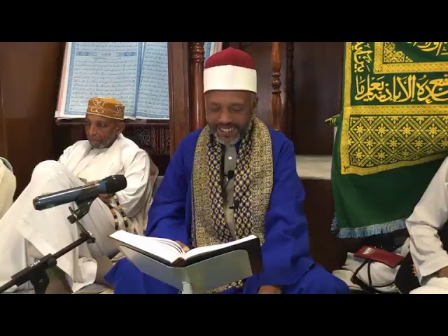 Darsa du 9 éme jour du Ramadan à la mosquée de La Courneuve avec Fundi HASSANE Msoili