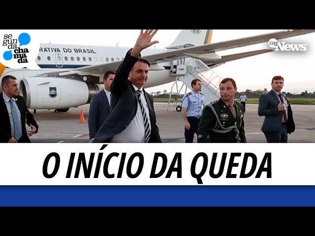 VEJA A TABELA DA PF SOBRE BOLSONARO E LISTA DE NOMES DE TODOS INDICIADOS NA FRAUDE DA VACINAÇÃO