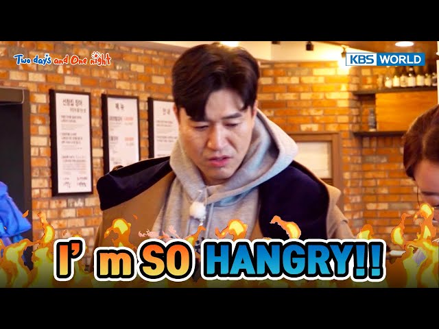 Hangry Man [Two Days and One Night 4 Ep216-3] | KBS WORLD TV 240317