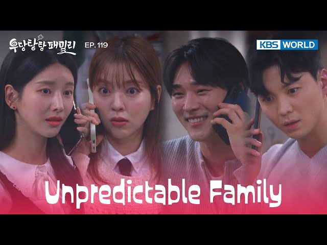 I'm jealous [Unpredictable Family : EP.119] | KBS WORLD TV 240320