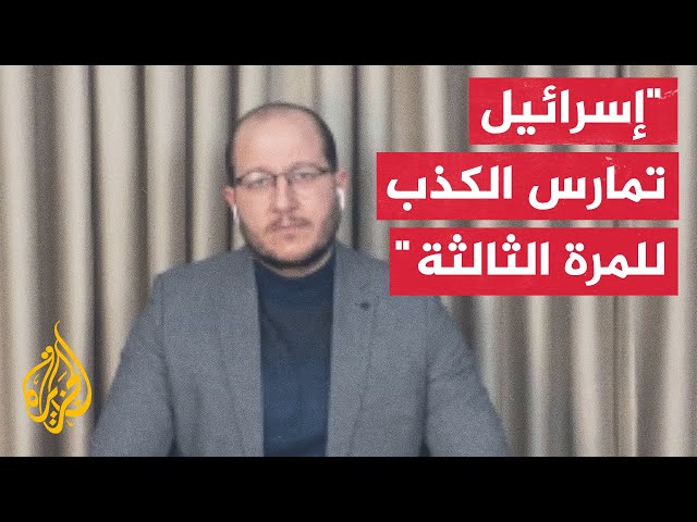 على ماذا تدل عودة مجمع الشفاء إلى واجهة المعارك في قطاع غزة؟