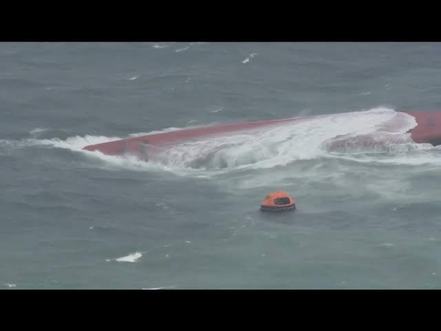 "일본 해역 전복 선박 한국인 1명 사망·1명 실종" / 연합뉴스TV (YonhapnewsTV)