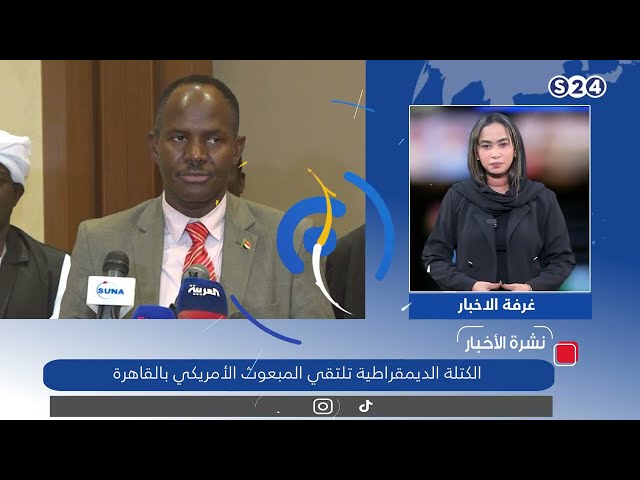 ⁣ياسر العطا : بن زايد يريد السيطرة على موانئ السودان