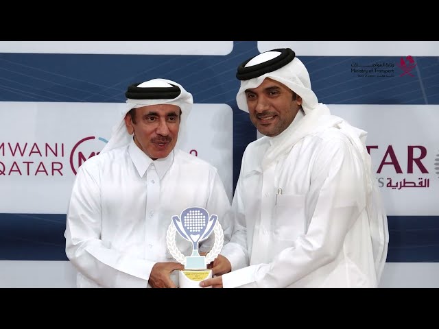 ⁣(القطرية) بطلا لبطولة كأس وزير المواصلات للبادل QA Wins Minister of Transport 3rd Padel Cup