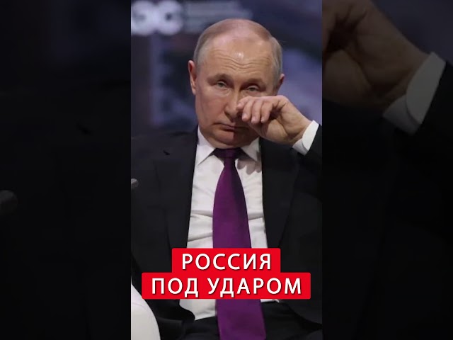 ⁣Заводы Путина горят от взрывов #shorts