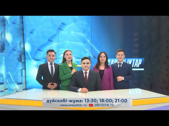 #«NAURYZ-2024» SHYMKENT