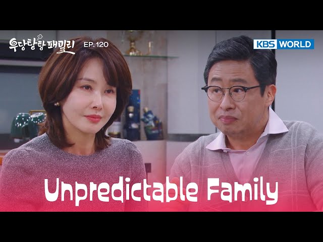 What are they thinking?  [Unpredictable Family : EP.120] | KBS WORLD TV 240321