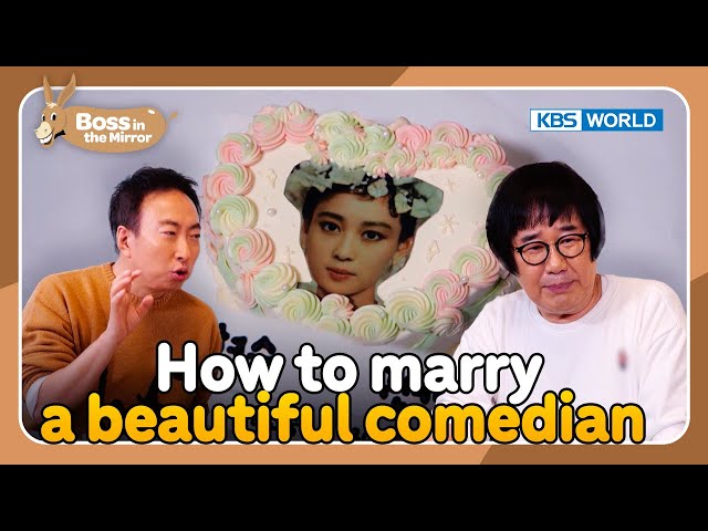 How to marry a beautiful comedian [Boss in the Mirror : 245-3] | KBS WORLD TV 2403120