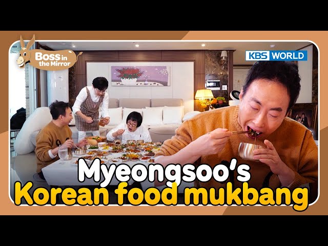 Myeongsoo's Korean food mukbang [Boss in the Mirror : 245-2] | KBS WORLD TV 2403120