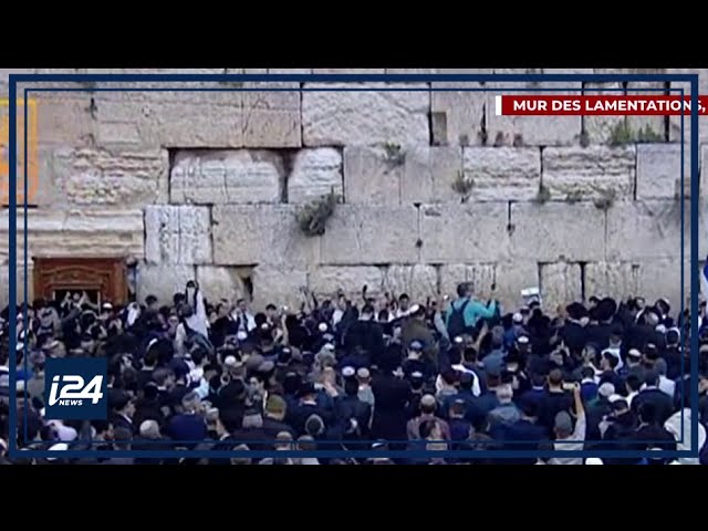 Des milliers de Juifs s’unissent au Kotel et dans le monde pour réciter la prière « Shema Israël »