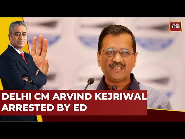 Delhi CM Arvind Kejriwal Arrested By ED | Kejriwal Becomes 1st Sitting Chief Minister To Be Arrested