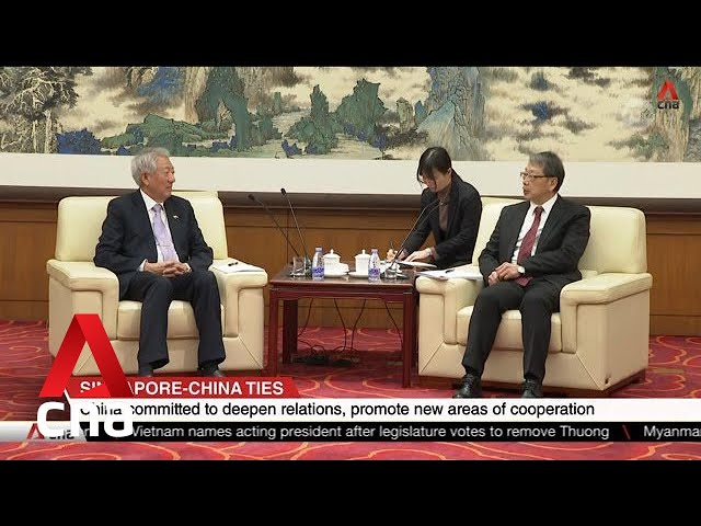 Singapore seeking to deepen networks with other Chinese provinces: Teo Chee Hean