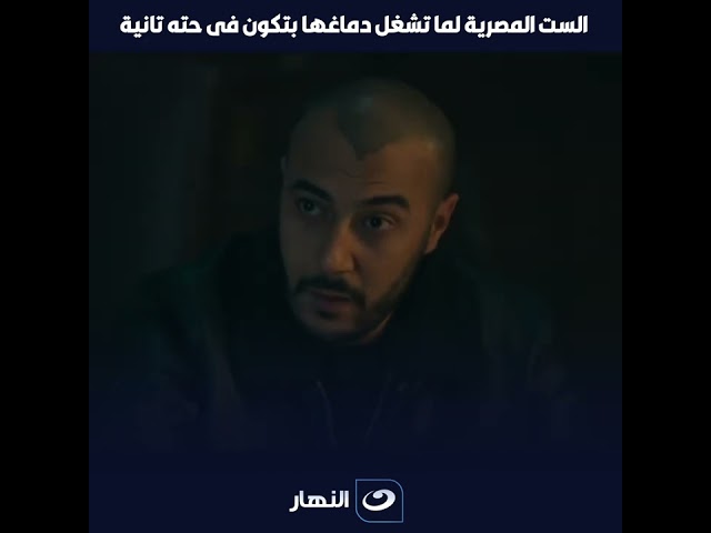 لانش بوكس | غاده عادل كشفت الملعوب وعرفت إنها كانت طعم لـ شاهين ... مش هتتخيل عملت ايه