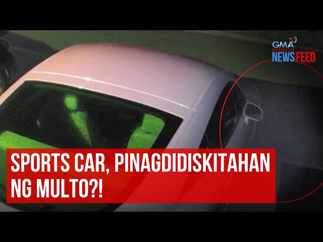 Sports car, pinagdidiskitahan ng multo?! | GMA Integrated Newsfeed