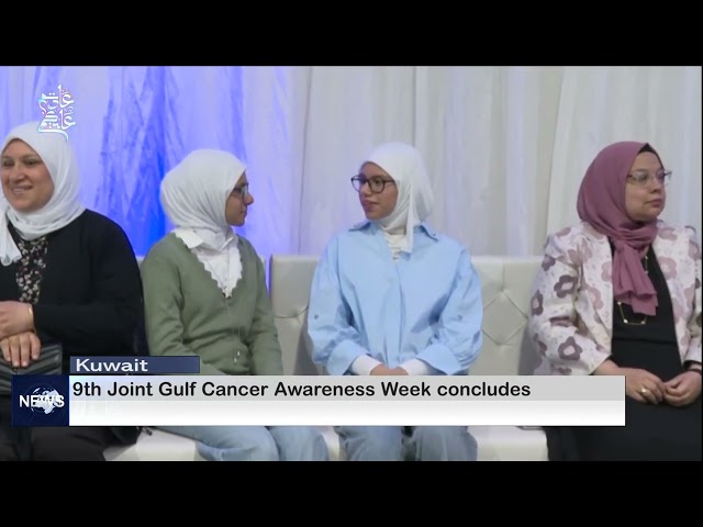 9th joint Gulf Cancer Awareness Week concludes