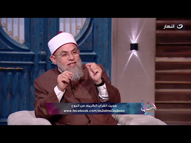 تأملات بمعاني الروح في القرآن الكريم