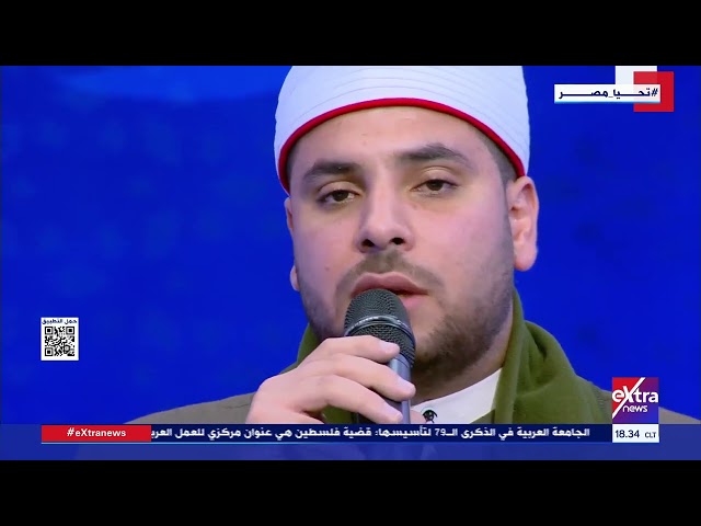 ⁣إني ببابك| تلاوة عطرة لبعض آيات الذكر الحكيم بصوت القارئ والمبتهل محمد إبراهيم زقزوق