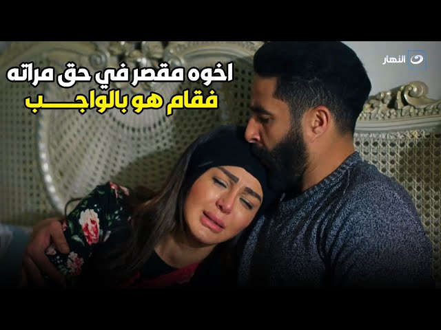 غالية بـ 100 راجل | عـلام ما صدق عـابد ينزل من الـبيـت عشان يدخل لمرات اخوه أوضـة النـوم 