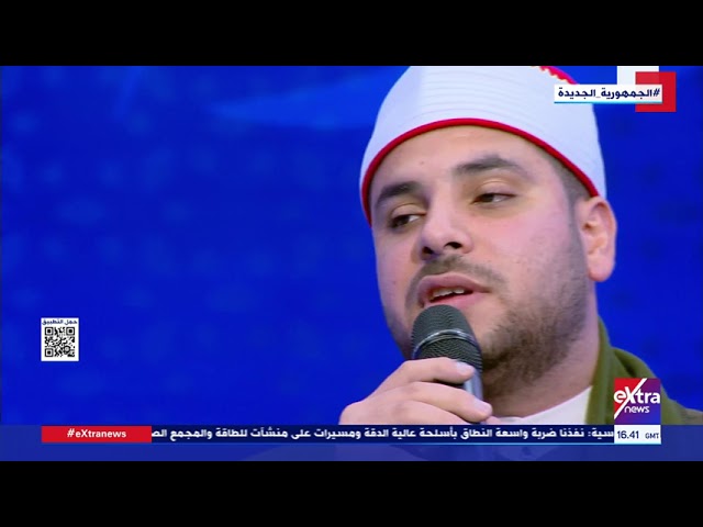 إني ببابك| وصلة إنشادية وتلاوة عطرة لبعض آيات الذكر الحكيم بصوت القارئ والمبتهل محمد إبراهيم زقزوق