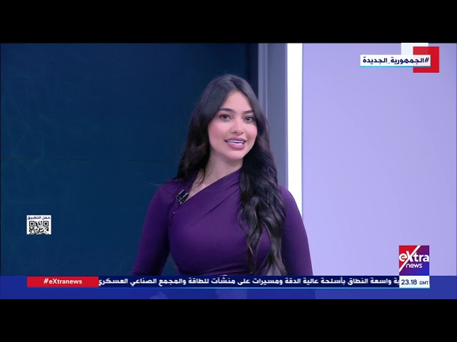 حصاد الدراما| نظرة تحليلية لدراما رمضان 2024.. ولقاء خاص مع السيناريست أماني التونسي