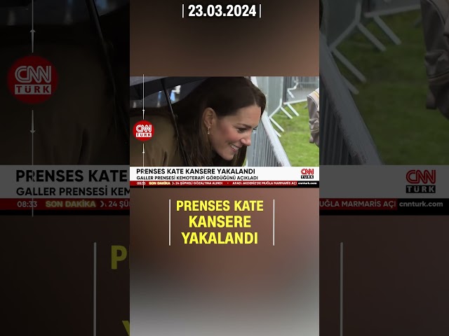 ⁣Prenses Kate Kanser Olduğunu Açıkladı! Kate Middleton Ne Kanseri? #Shorts