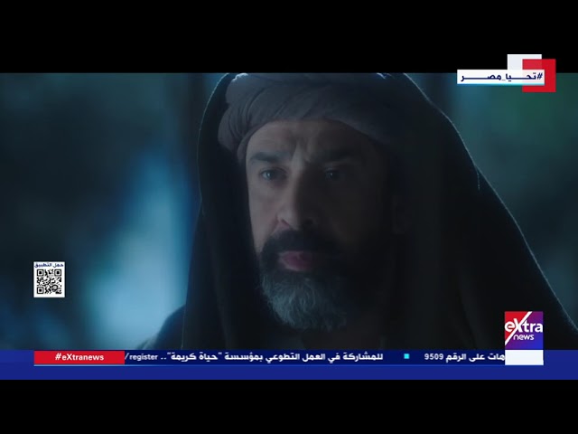 حصاد الدراما| جولة تحليلية في دراما رمضان ولقاء مع الفنان أحمد عبد الله محمود