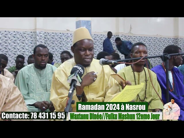 Waxtane Ci Serigne Touba Par Serigne Assane Kane Nasrou 12ème Jour du Ramadan 2024