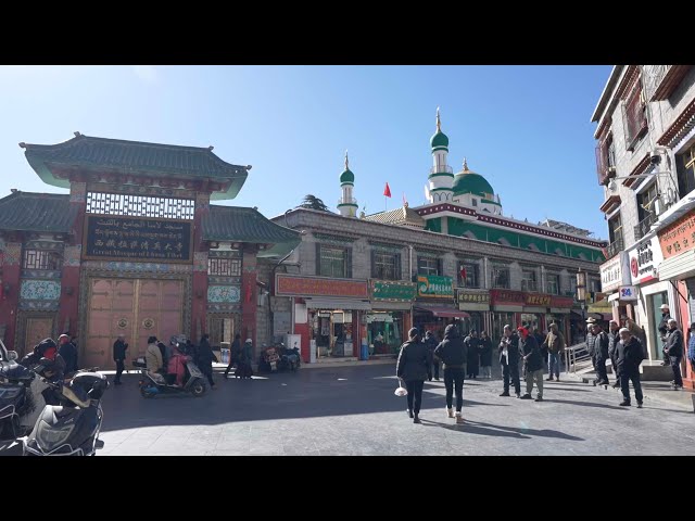 Vlog: I visited a mosque in Lhasa