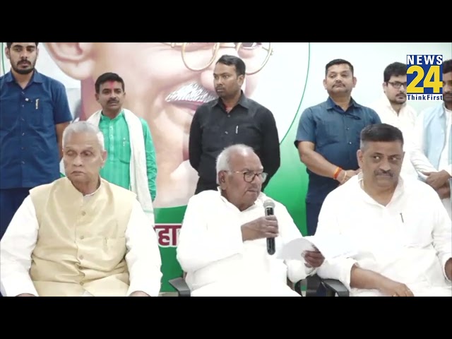 Bihar: JDU ने 16 प्रत्याशियों की लिस्ट जारी की...देखिए किस-किस को मिला टिकट- किसका कटा पत्ता