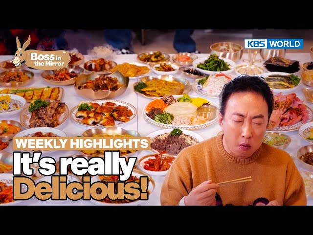 [Weekly Highlights] They Know How to Party Day & Night [Boss in the Mirror] | KBS WORLD TV 24030