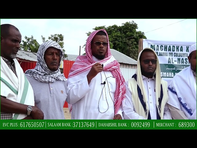 Madaraso lagu barto Qur'aanka Kariimka oo laga dhagaxdhigay deegaanka Ceelasha Biyaha.