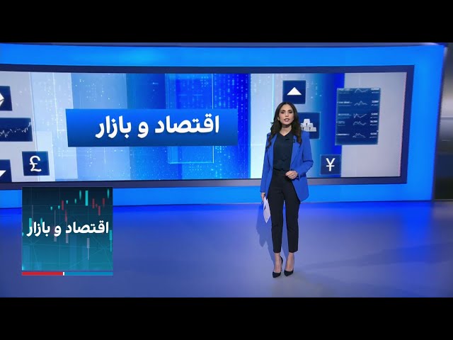 اقتصاد و بازار: ابهام و قانون‌گریزی در صندوق توسعه ملی؛ تداوم هشدارها درباره بحران معیشت کارگران