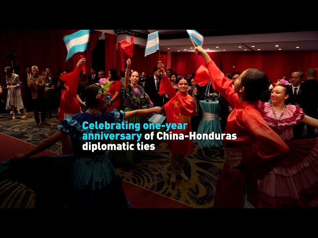 Celebrating one-year anniversary of China-Honduras diplomatic ties