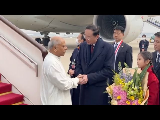 Sri Lankan PM arrives in China for official visit