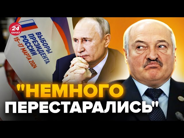 ⁣Лукашенко "СПАЛИВ" Путіна і його ВИБОРИ, Небензя біснується в ООН, Макрон видав ТАКЕ! @lok