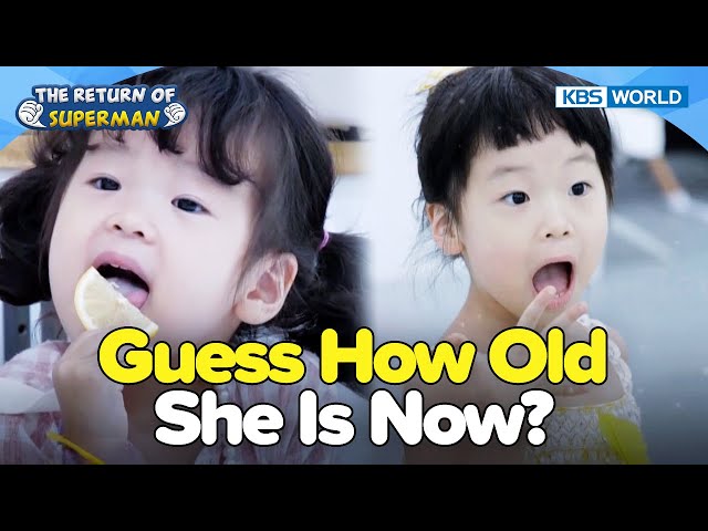 Seeun Is a Big Sister! [The Return of Superman:Ep.518-1] | KBS WORLD TV 240324