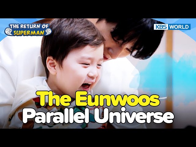 Eunwoo Meets Eunwoo [The Return of Superman:Ep.518-3] | KBS WORLD TV 240324