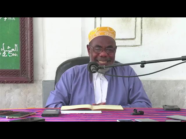 Dars de Fundi ALI HADJI  J+14  #RAMADAN2024