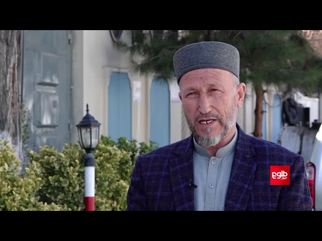 ⁣افغانستان کې د واشنګټن پر ۲۰ کلن حضور د مسکو نیوکه