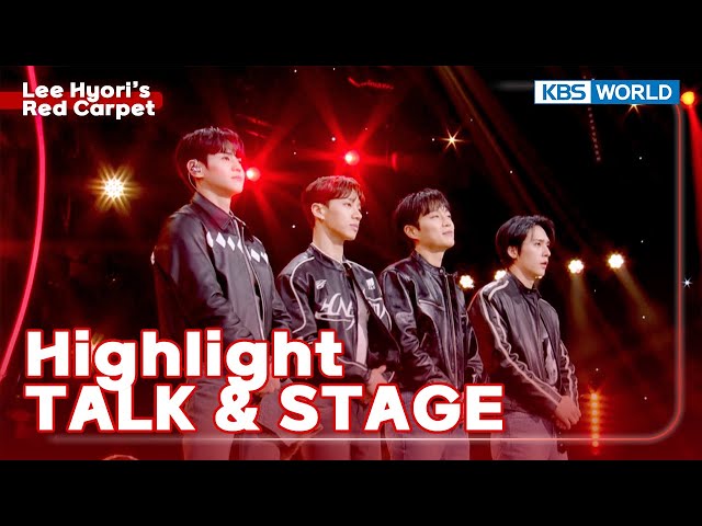 [ENG/IND] Highlight TALK & STAGE (The Seasons) | KBS WORLD TV 240322