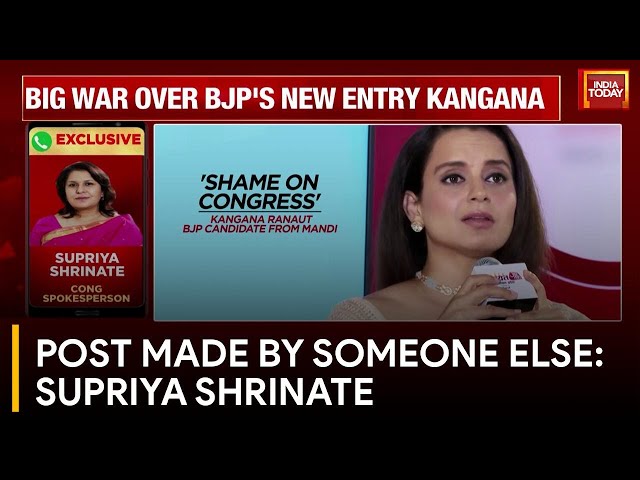 Kangana Ranaut in BJP: Controversy Sparks Over Social Media Remarks On Kangana, Supriya Clarifies