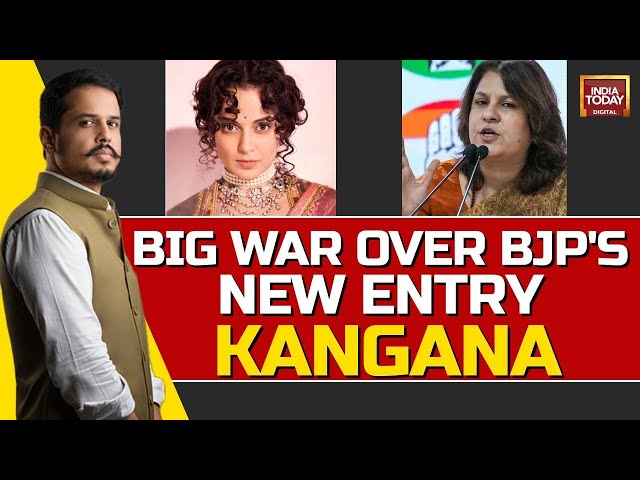 LIVE: Kangana Ranaut's BJP Ticket Ignites Controversy | Cong Leader Supriya Shrinate Clarifies