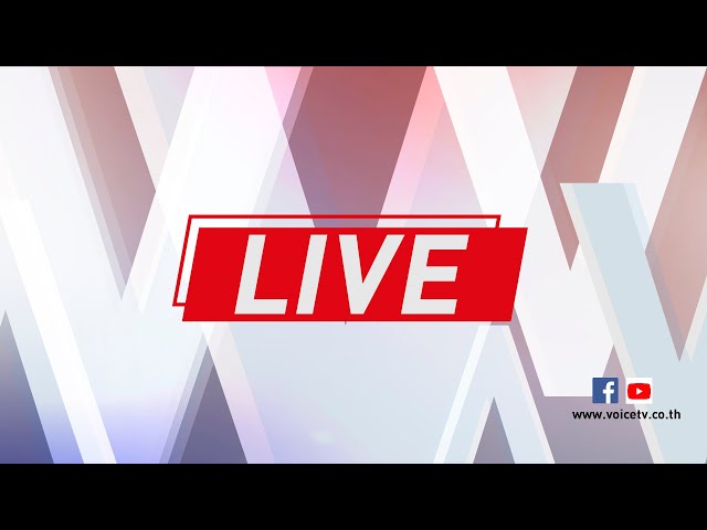 ⁣LIVE! การประชุม​วุฒิสภา​ ครั้งที่​ 29 พิจารณา ร่าง พ.ร.บ.งบประมาณรายจ่ายประจำปีงบประมาณ พ.ศ. 2567