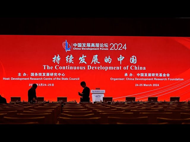 Forum sur le développement de la Chine aborde le développement continu de la Chine