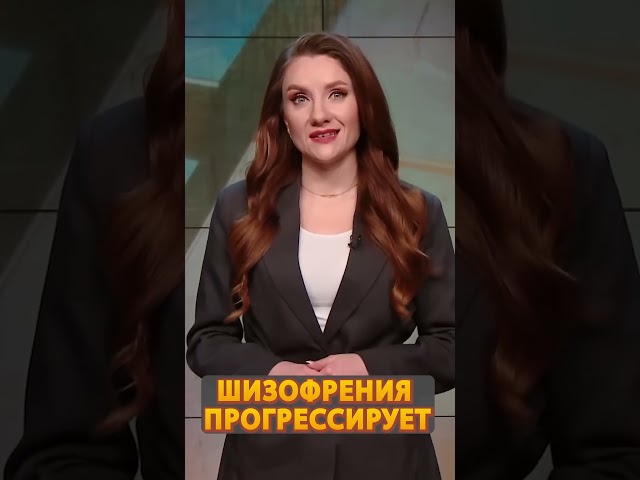 БАБКИ ПУТИНА наехали на Макрона