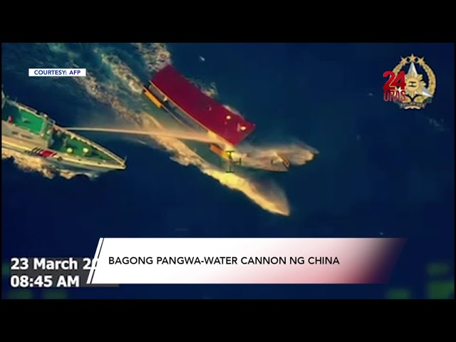 Bagong pangwa-water cannon ng China | 24 Oras