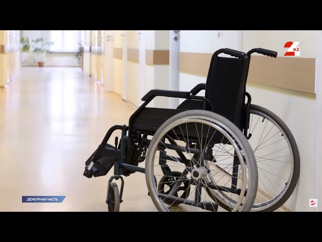 ⁣Факты незаконного распределения инвалидных колясок выявили в Кокшетау | Дежурная часть