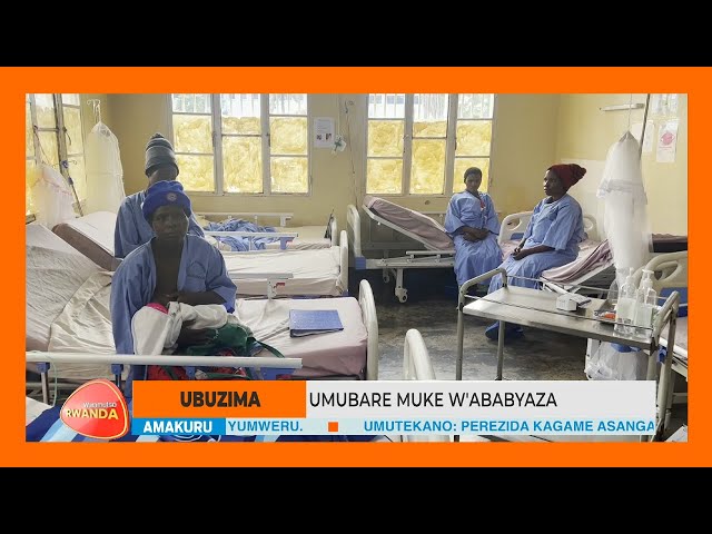 ⁣#WARAMUTSE_RWANDA: Isi yugarijwe n'ikibazo cy'umubare muke w'ababyaza | Mu Rwanda gih